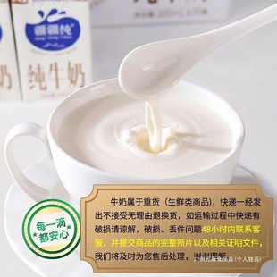 ��S���]������ȫ֬��ţ�̺���Ȼ�}��ţ�郺ͯ�I�B��ͺ��b����