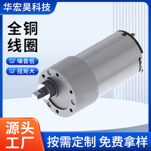 37GA-3448���������Զ���Ա�����ٵ��37mm΢��ֱ�����ٵ��
