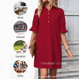 亚马逊 跨境2025跨境欧美春秋女装新款 休闲宽松纯色衬衫连衣裙