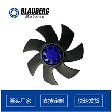 �¹�����  250mm ��ת��������� ���������豸  ��Ч����ɢ��