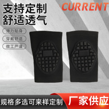 新款跨境EVA海绵运动护膝舞蹈瑜伽加厚海绵护膝蜂窝方块防撞护膝
