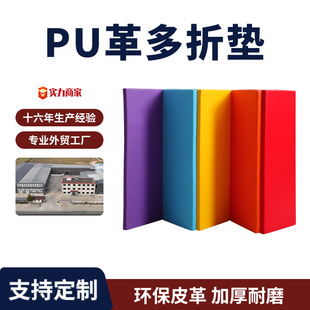 �赸�|��ͯ�w�m��Ӗ���|��̸нyӖ�����۲ʺ�|�w��Ӗ���ۯB�|