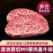 ���޺�ţ�����wM9ѩ��ţ�������ձ����A5��ʽ�F���ţ��ԭ������