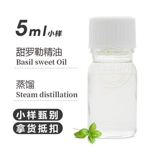 ���_�վ���5ml  ���s��ȡ�_�վ��� ��޹�ջ���ș��ԭ�ϏS��