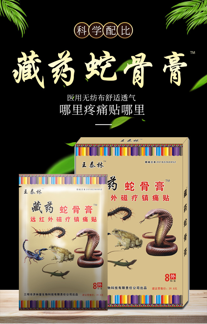 неопределенный