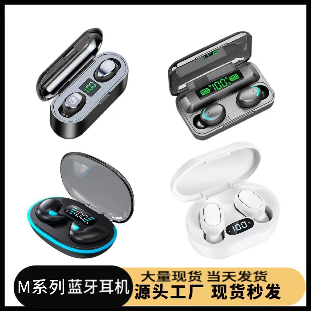 Comercio exterior transfronterizo M19 M10 M90 F9 - 5C M28 auriculares Bluetooth TWS auriculares inalámbricos deportivos de pantalla digital táctil