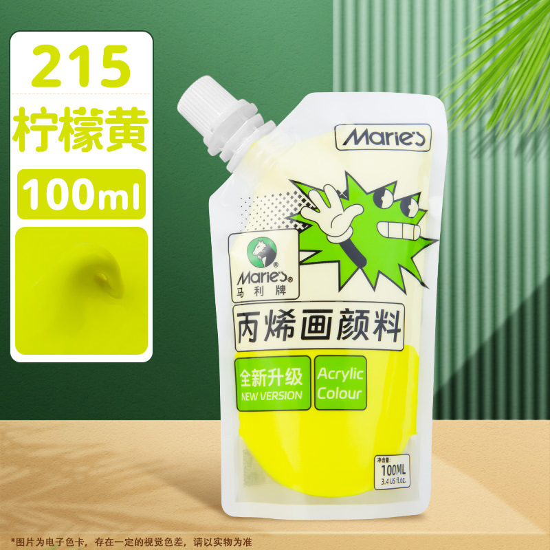 Pintura acrílica Marley en bolsa, paquete de recarga de 100 ml, juego de acrílico sin formaldehído para estudiantes de arte, graffiti, resistente al agua