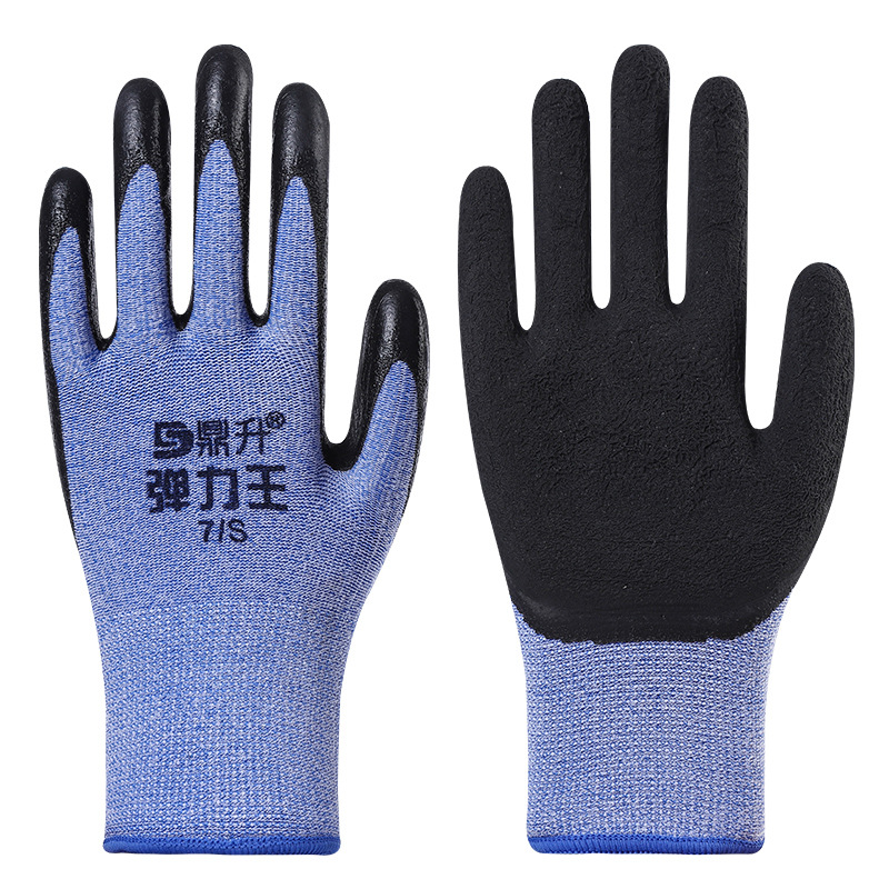 블루 S 코드 Dingsheng 탄성 킹
