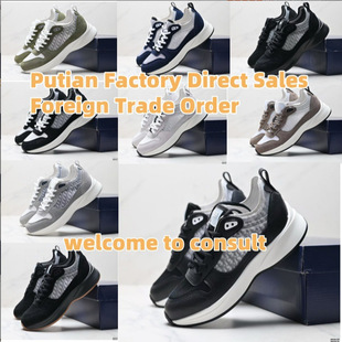 �W��վB25��������ĸ�ҵ͎����e��Ь�ϻ��̽����ϵ��͸���\��Ь