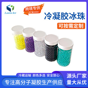 �|ݸ�S�����a�����羳���ر������� �ļ������z����������Ĥԭ��