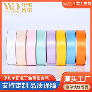 ����⻬ɫ���z�� 196ɫdiy���Ϻ����Y�o�Ϸ��b�b�߅�ʎ�