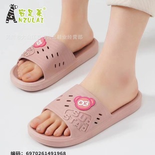 �����R2024�¿��̳���HŮ�ϴ������Ůʿ�Ӽ���Ь�p�aһ�������l