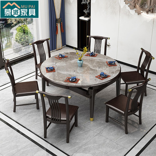 ����ʽ���A���Ì�ľ�Ұ�����νM�ϬF�����sС���ͼ����ۯB����