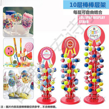 �ӵ��������֪�����Ǻ��Jչ����С�u��������չʾ��