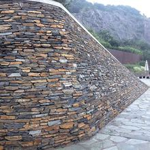 �������� �Ļ���ʯ�� �y�lͥԺ���@���رڠt��Ҏ�t�y߅ë߅�lʯ��