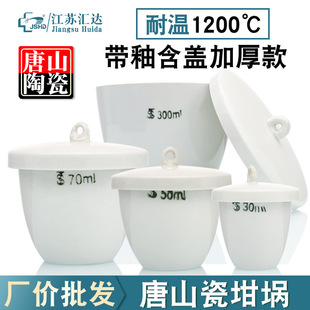 �մ�����͸ߜ�1300�ȏS�����l10/25/40/50/100ml����Ҏ��w���