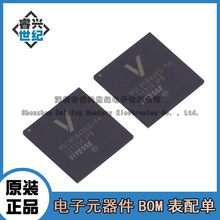 VSC8584XKS-14 VSC8584XKS �NƬPBGA256 ��̫�WоƬ ȫ��ԭ�b�F؛