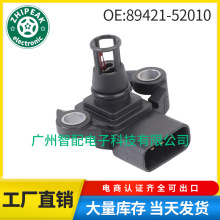 89421-52010 ��������������N5�ѱ�V37����ѹ�������� 8942152010