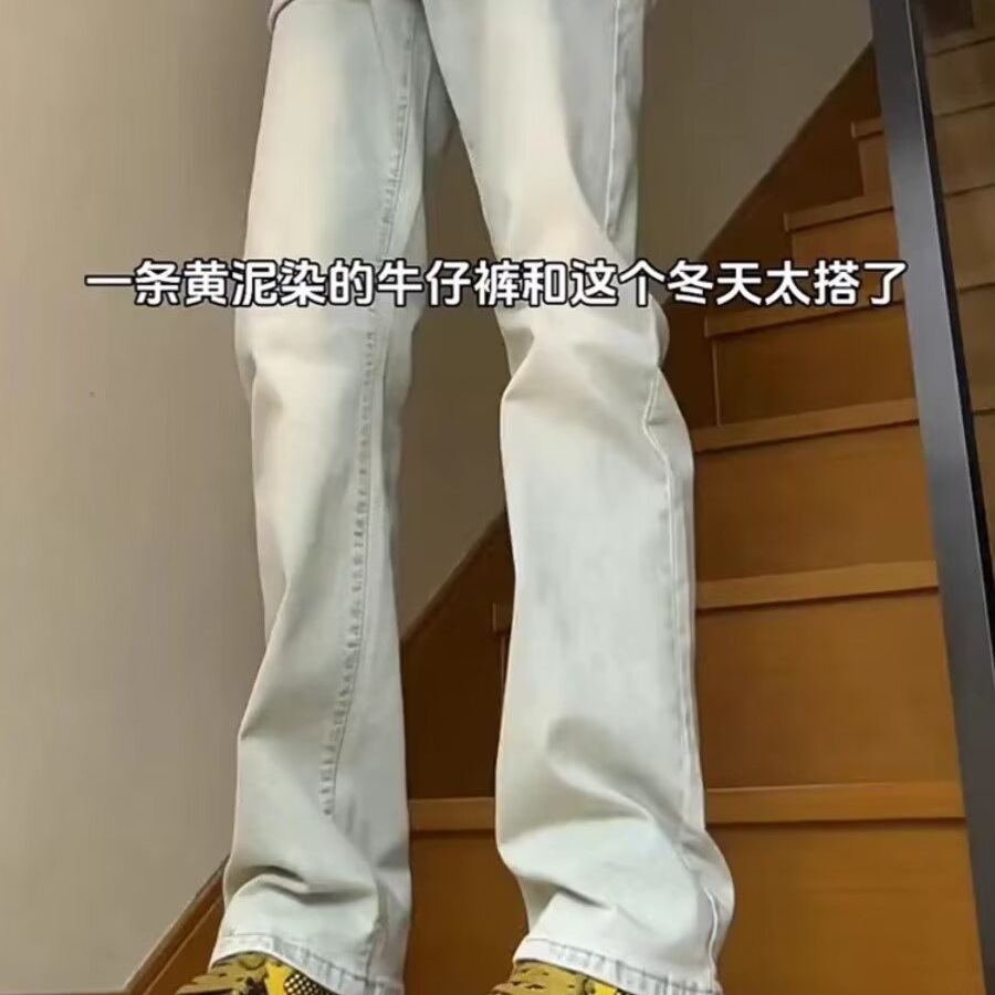 Pantalones vaqueros de la calle para hombres y mujeres 2024 pantalones de la calle americana pantalones de pierna recta de moda delgada pantalones casuales sueltos