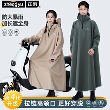 ����늄�܇�L��ȫ������������⴩Ħ��܇�����ƿ܇�T��������Ů