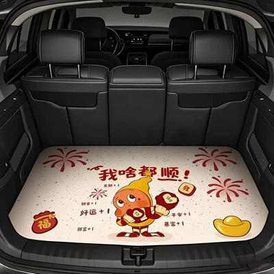 Avtomobil döşəmə paspasları — Cartoon Animation Car Trunk Mat - i-go-with-everything-2-universal-75100cm-crystal-velvet