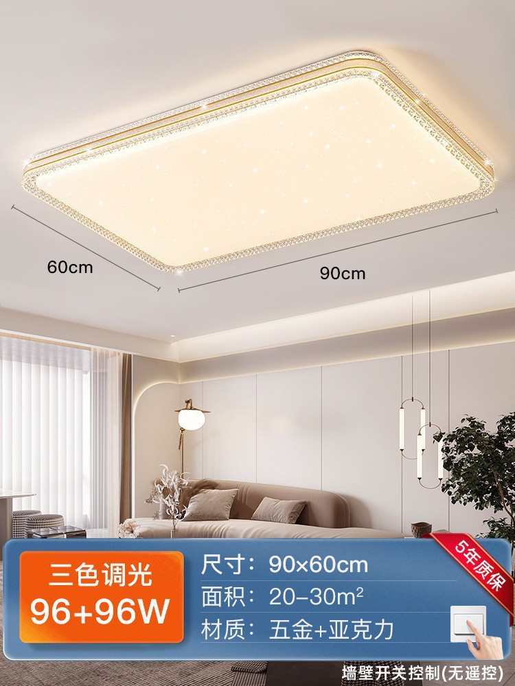 [더블 골드 엣지] 90*60cm