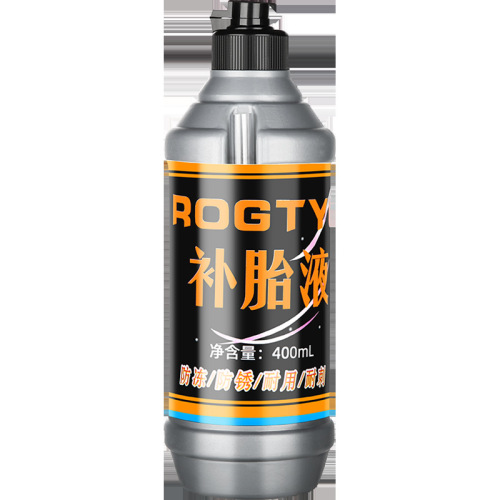 Special glue for vacuum tires, tire repair magic, universal for car tires, electric vehicles, motorcycles, no damage, fast tire repair liquid