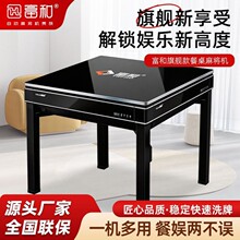 ������Ş������ȫ�Ԅ��錢�Cϴ���p�������������ò͊ʃ��ÙC��