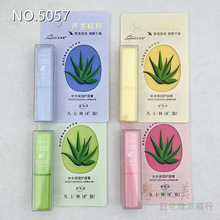 2025�zܽ���J�C�����aˮ�����o����5057�oɫ�̝��������l��Ůͨ��