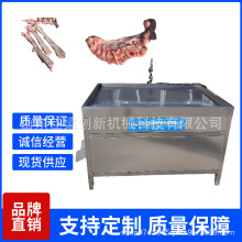 全自动肠类剖切机一机多用 鸡肠鸭肠鹅肠鸡嗦子蛏子快速剖切