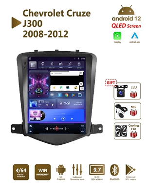 Suitable for Chevrolet Cruze 08-12 DVD Navigation - 4-core-4g64gwificarplay