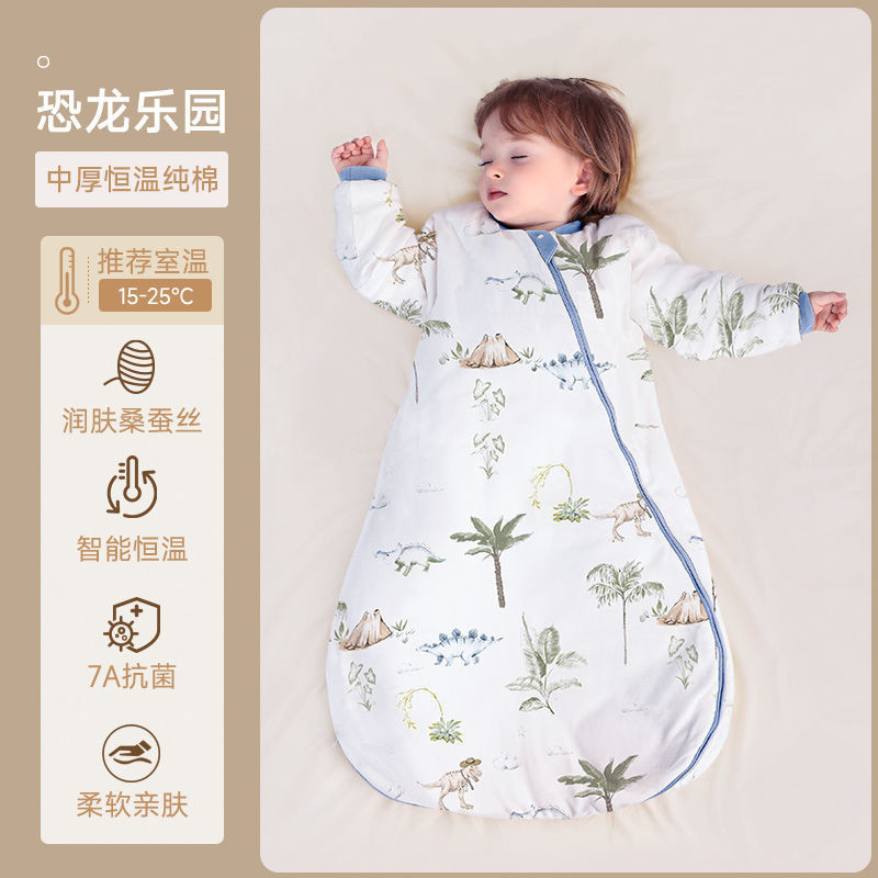 Baby Sleeping Bag Autumn and Winter Pure Cotton Mulberry Silk Constant Temperature All-In-One Thickeneded Baby Newborn Kids Anti-Kick Quilt
