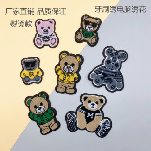 С�ܘ���ˢֲ�q�̽��N�����˲��N�·��ƶ��a���N����a���ɿp