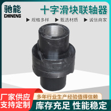 ���lJQ��ʮ���S��45#��Ի��K�S����Ť�ط��xʽʮ�։K�S��