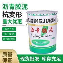 ��·�ܷ��z�z��Ƕ�p�͸�  �r���z��·����pʩ���ⰾ��