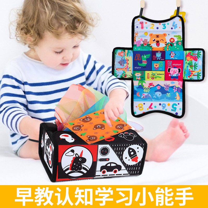 Caja de pañuelos harem transfronterizo libro de tela dos en uno Bebé simulación papel dibujo coche colgando bolsa juguete bebé juguete