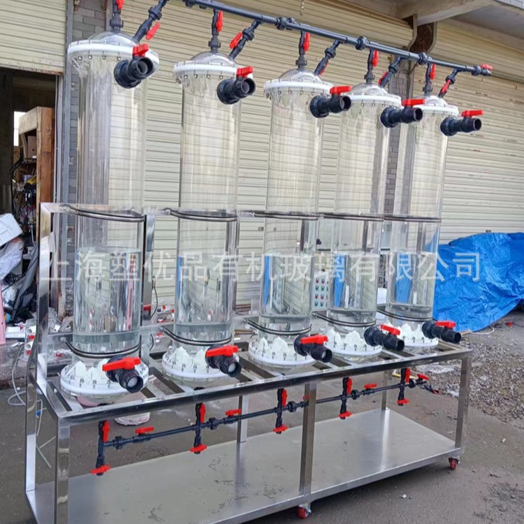 有机玻璃离子交换柱 UPVC PP材质耐酸碱 直径300mm层析柱 树脂柱