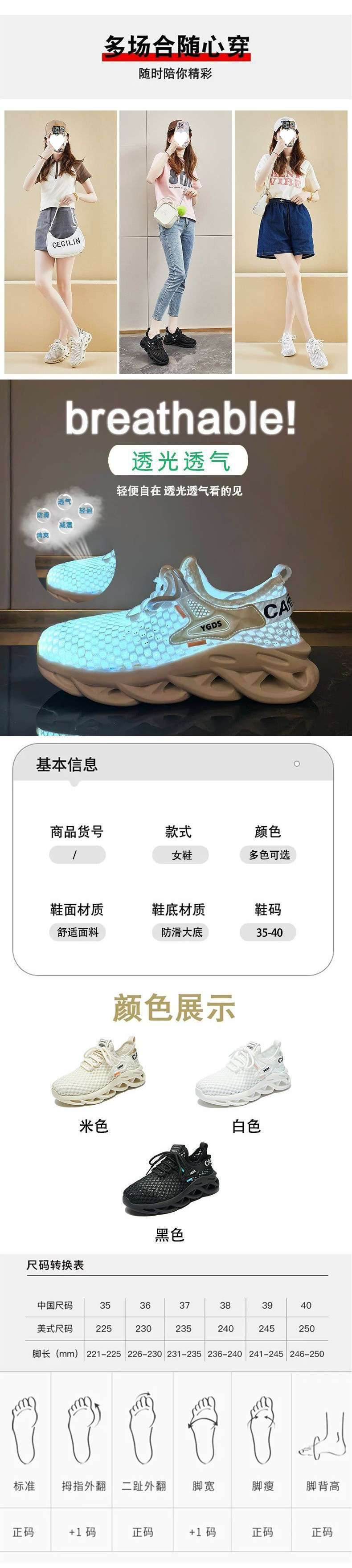 6953a202-50a9-466b-b85f-9f4d899839ec.jpe