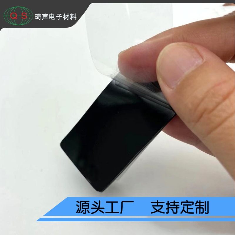 美妆镜魔术贴纳米无痕PU手机支架车载配件胶贴水洗可移胶