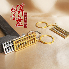 ���S�~����С��P��܇耳�朒���й��L���ؔ����耳׿�������