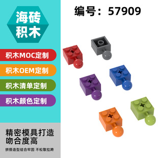 ��1kg�����ݘ���57909С�w���eľ��ɢ��2x2�΂Ȏ����ͽ��^�u���^