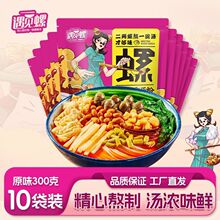 ������·�ۏV���ݪ{����ʳ�������׾������ۿ羳����朏S؛Դ���l