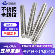 ���Ƽӹ��߾��ȼ����z�U �����g�ݼy�ݽz 304����������ͨ�z���l