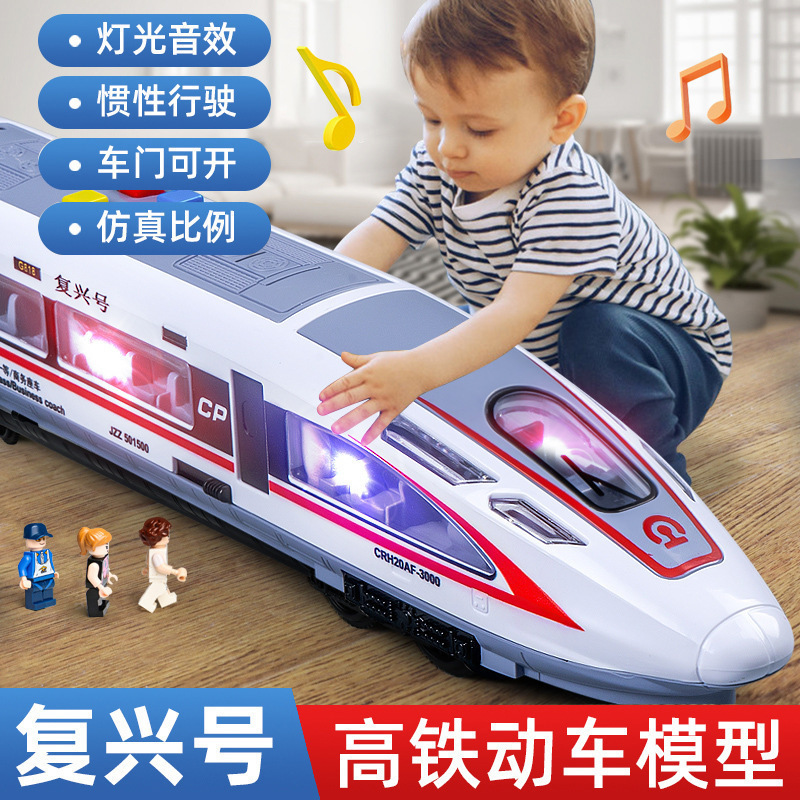 Fuxing Train Simulation Children's Inertia High-speed Train Model Light Music Baby Early Education Educational Toy Car