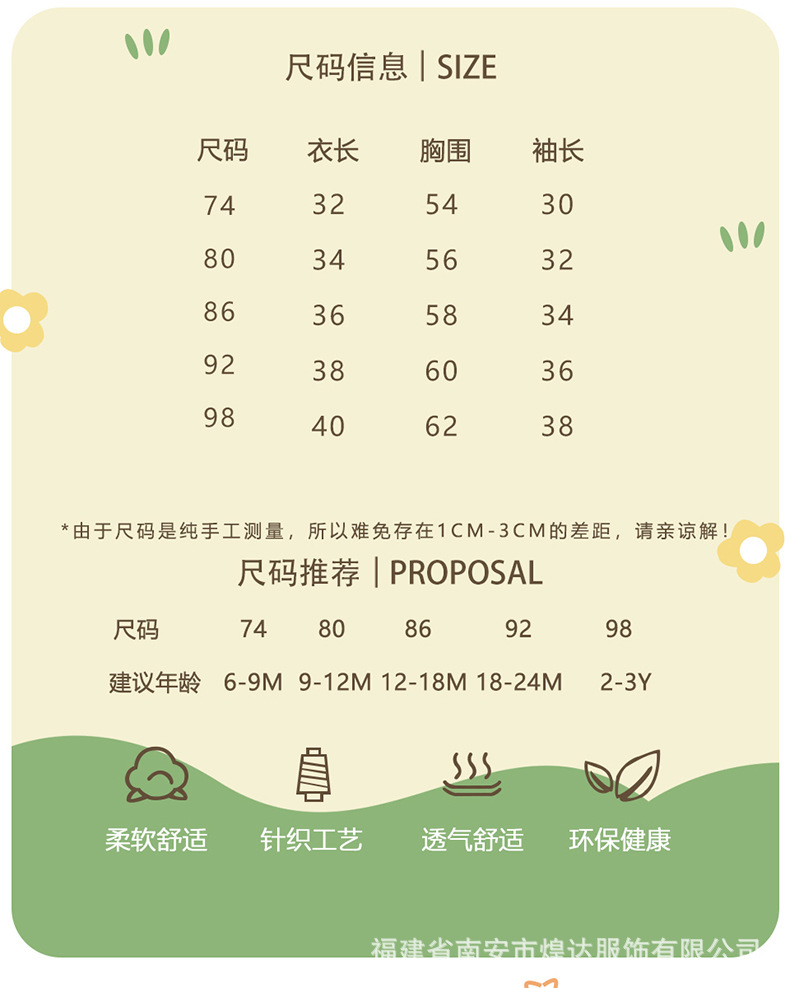 82W2687z_04.jpg?x-oss-process=image/format,png