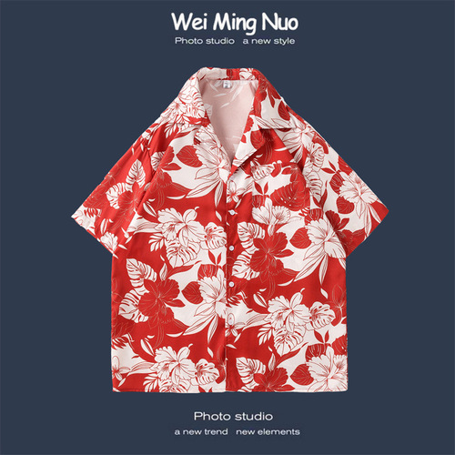 Hibiscus Island Vintage Collar Short-Sleeve Shirt for Men and Women, Relaxed Style, Versatile and Casual Beach Flower Print Retro Shirt