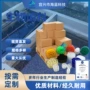 悬浮生物适配反冲洗填料