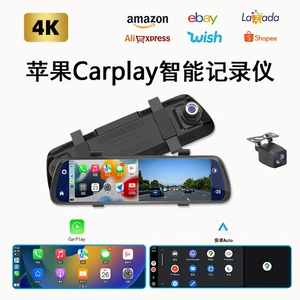 Carplay Axın Mediyası Sürücülük Qeydedicisi, İkili Kamera, 4K HD