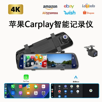 High-Definition Recorder, Naviqasiyalı ağıllı güzgülər