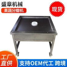 �๦�ܙ��������O���ְ�Cˮ���ְ�C�S������ľ���߲˷֗l�C